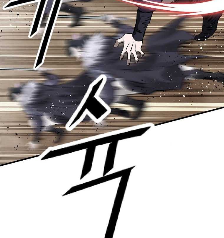 Archer Sword God : Descendants of the Archer Chapter 35 Gambar 37