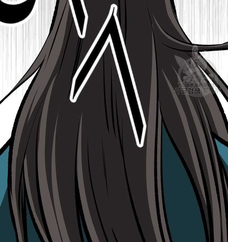 Archer Sword God : Descendants of the Archer Chapter 35 Gambar 40