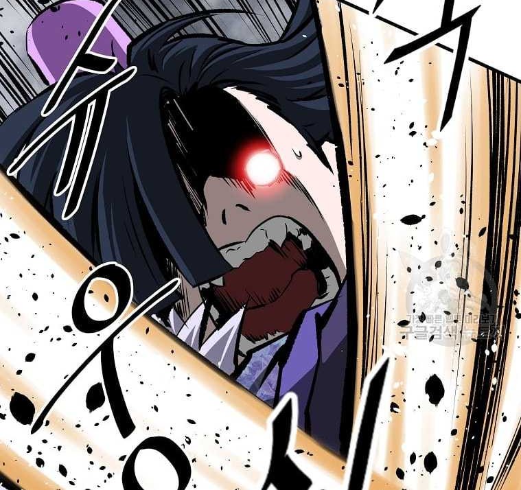 Archer Sword God : Descendants of the Archer Chapter 35 Gambar 49