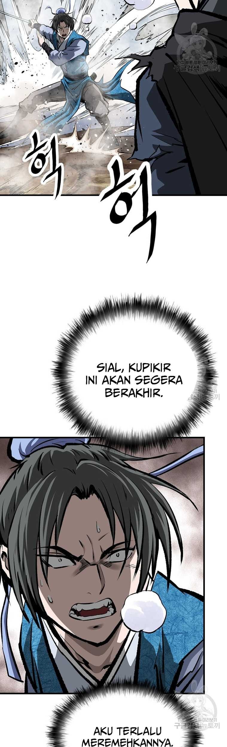 Archer Sword God : Descendants of the Archer Chapter 35 Gambar 59
