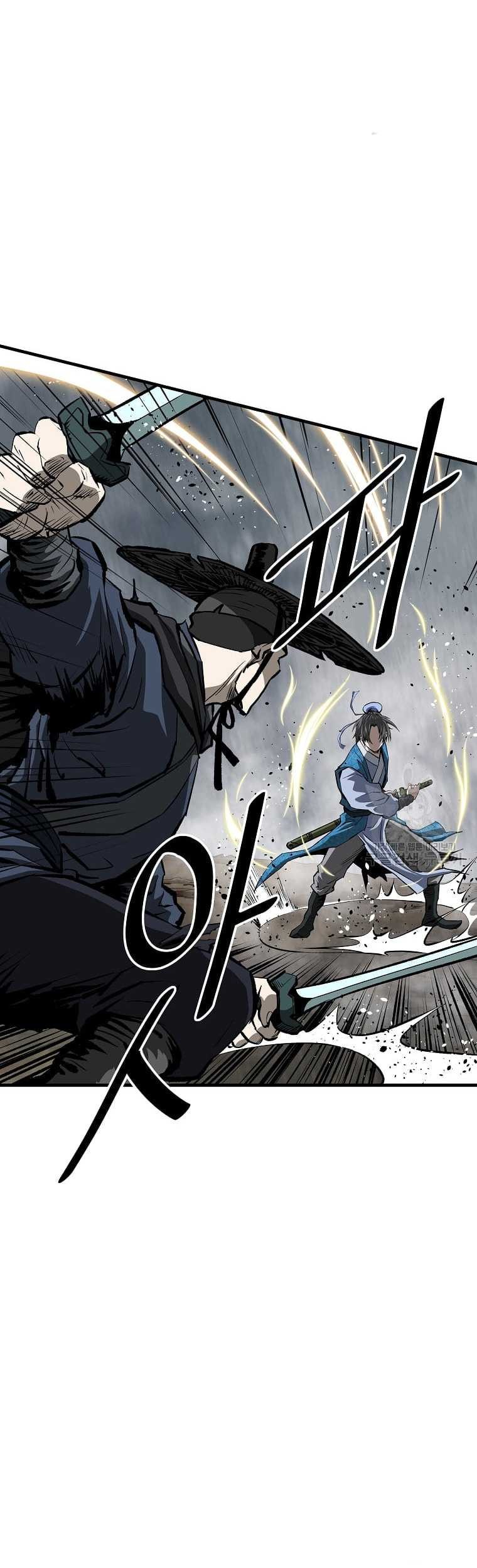Archer Sword God : Descendants of the Archer Chapter 35 Gambar 66