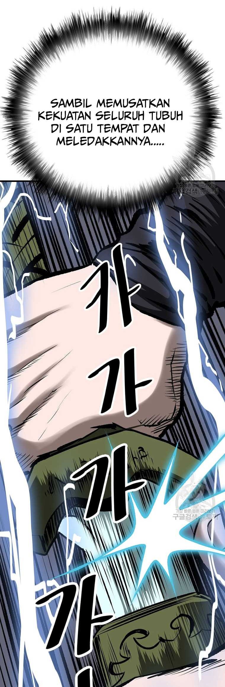 Archer Sword God : Descendants of the Archer Chapter 35 Gambar 69