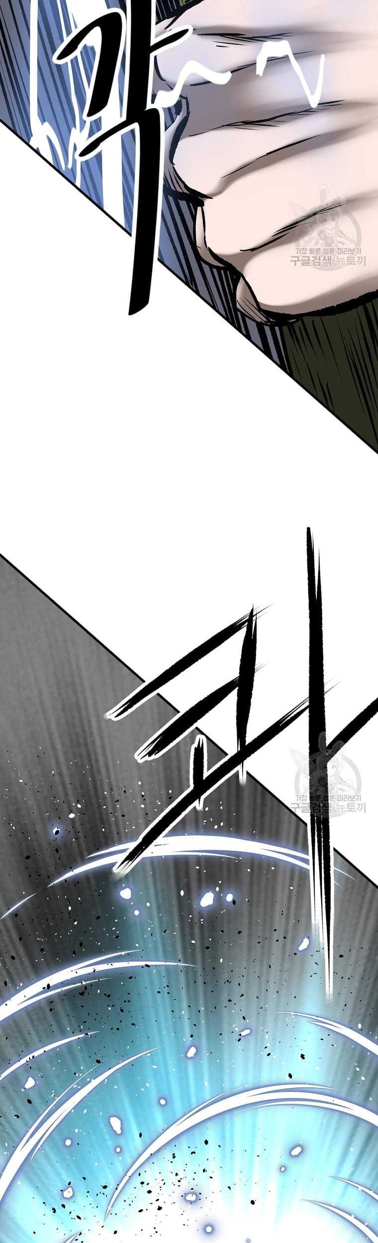Archer Sword God : Descendants of the Archer Chapter 35 Gambar 70