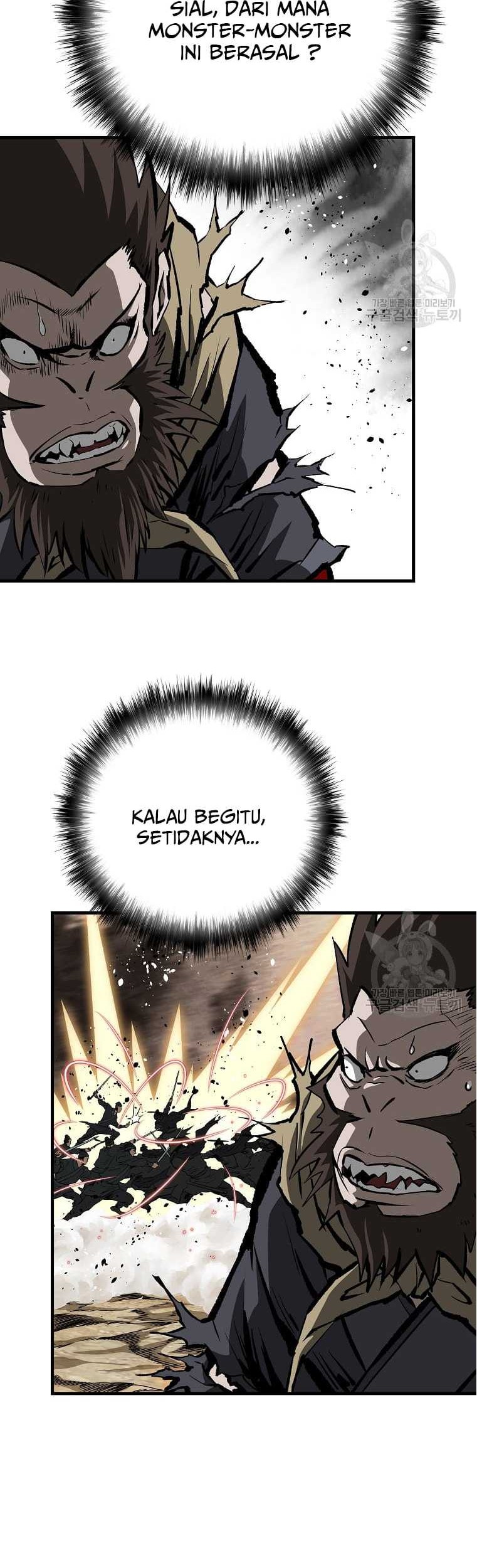 Archer Sword God : Descendants of the Archer Chapter 35 Gambar 3