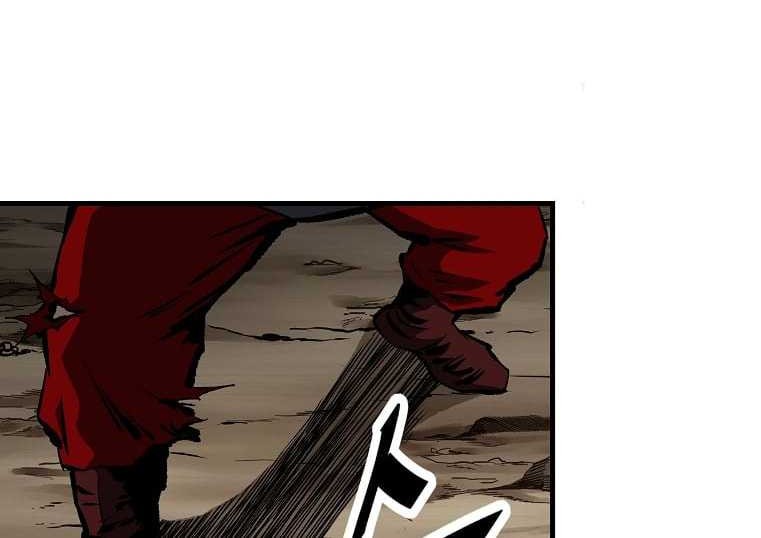 Archer Sword God : Descendants of the Archer Chapter 35 Gambar 4