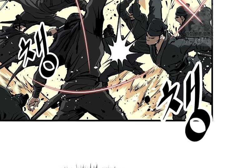 Archer Sword God : Descendants of the Archer Chapter 35 Gambar 10