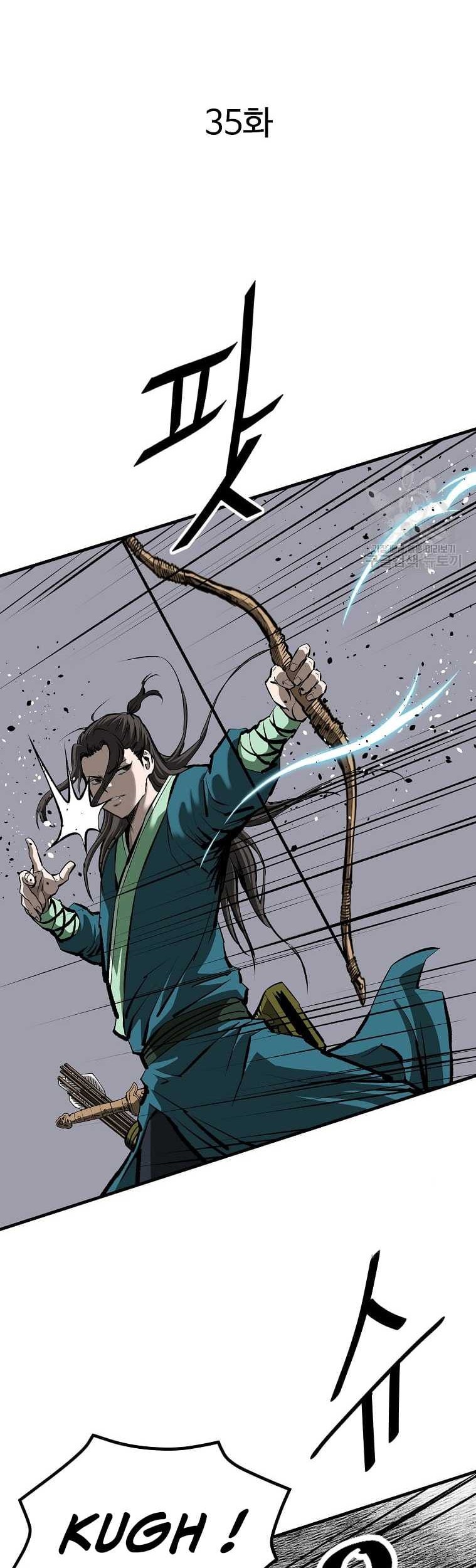 Archer Sword God : Descendants of the Archer Chapter 35 Gambar 24