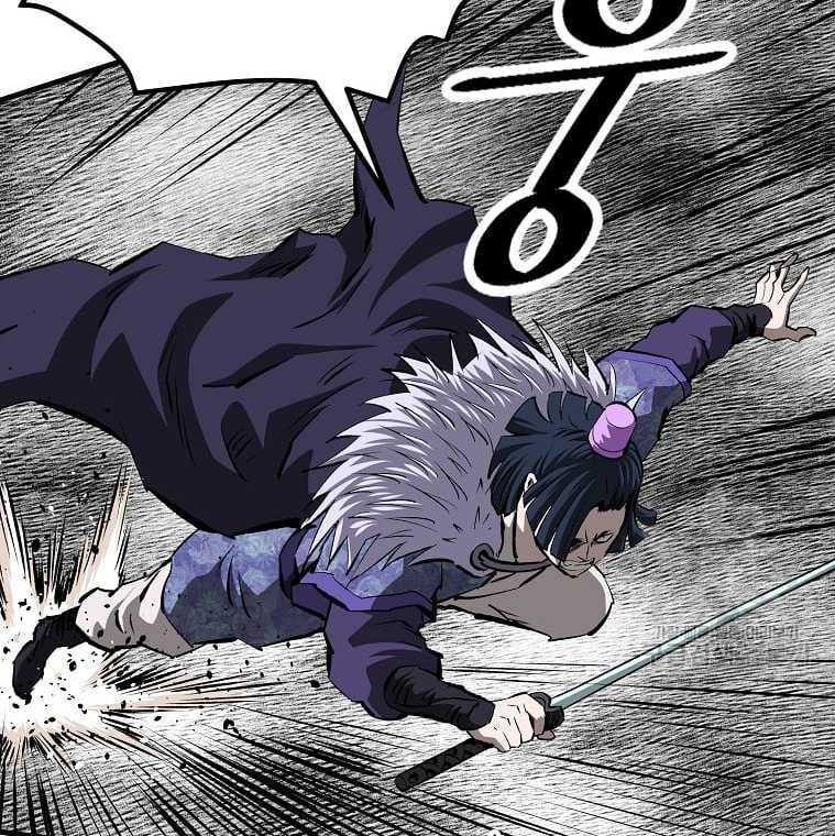 Archer Sword God : Descendants of the Archer Chapter 35 Gambar 25