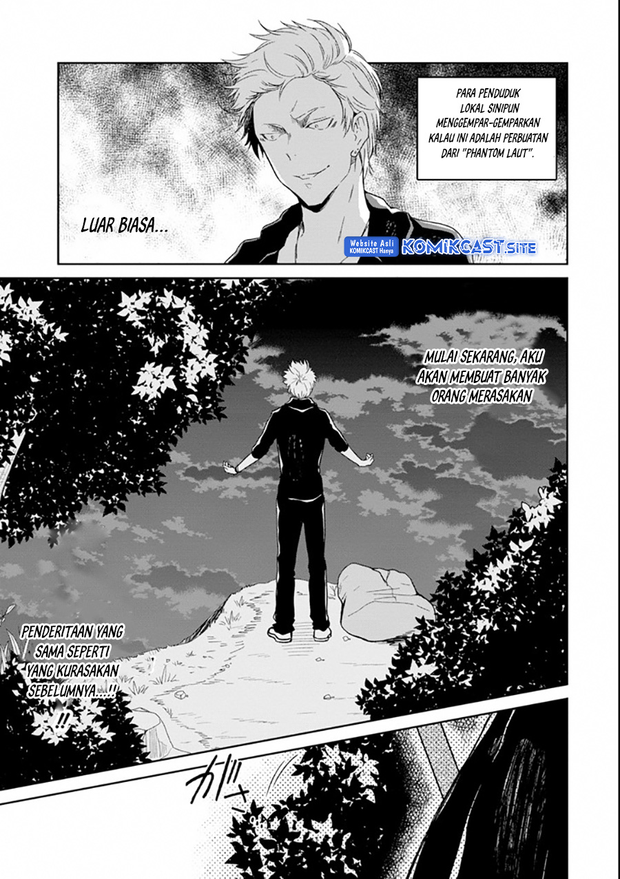 Sensei no Yasashii Koroshikata Chapter 04.3 Gambar 3