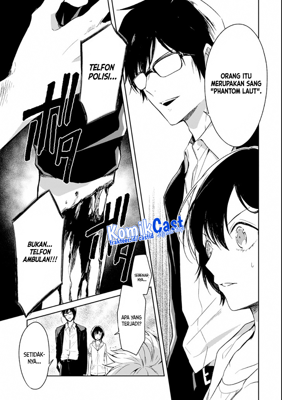 Sensei no Yasashii Koroshikata Chapter 04.3 Gambar 7