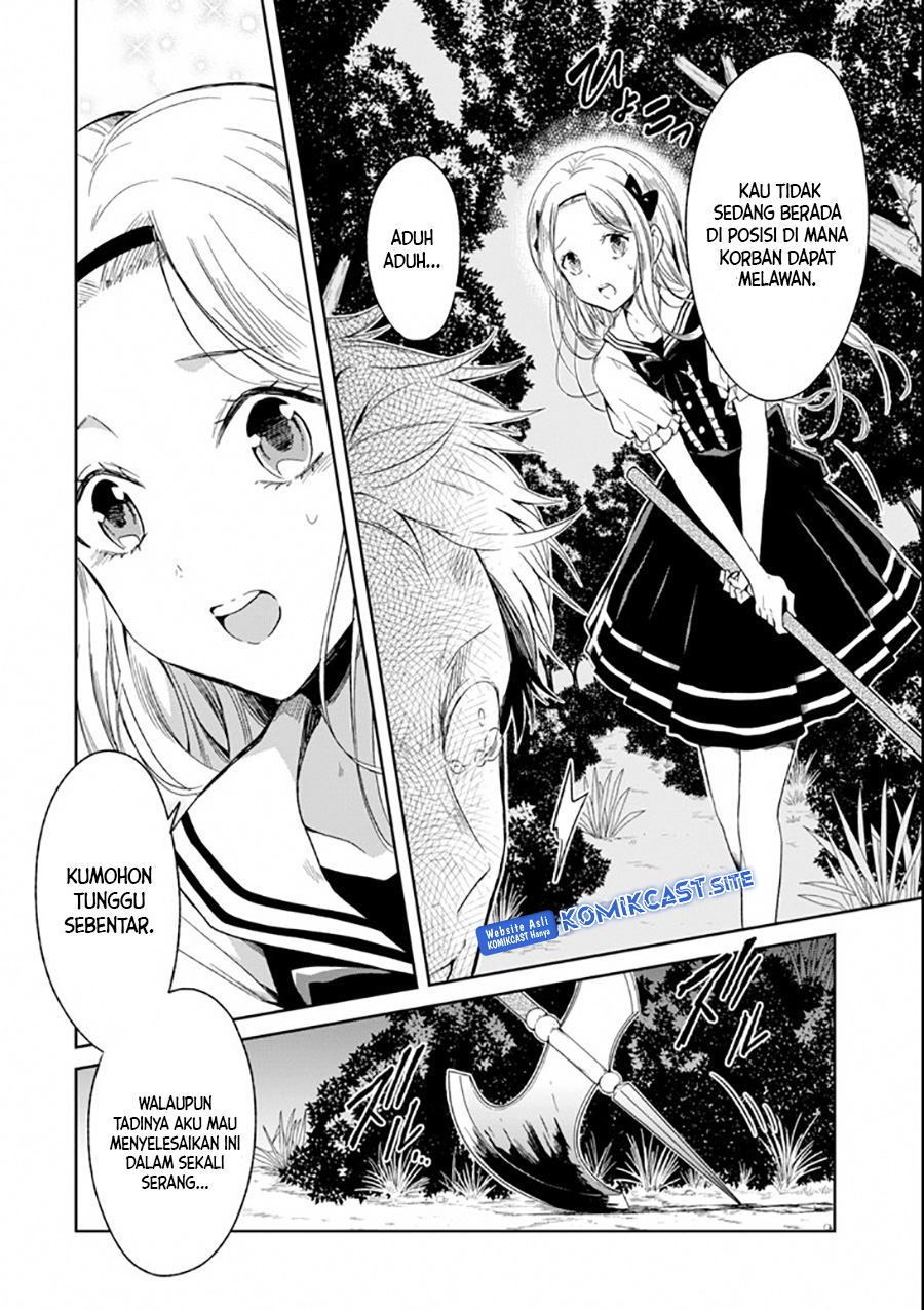 Sensei no Yasashii Koroshikata Chapter 04.3 Gambar 8