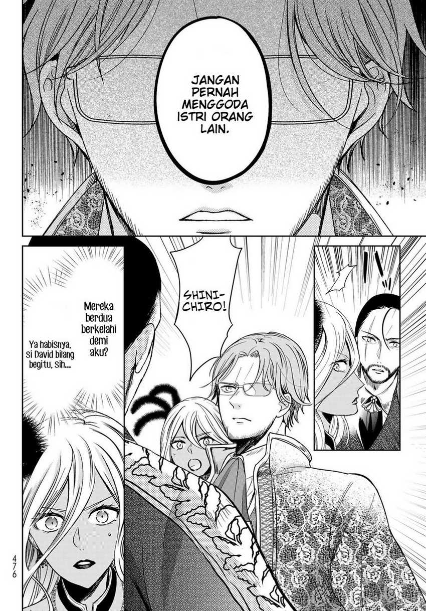 Isekai de Saikyo Mao no Kodomotachi no Mama ni Natchaimashita. Chapter 31 Gambar 26