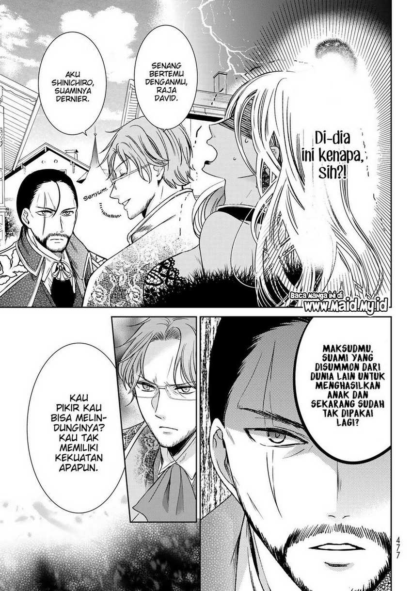 Isekai de Saikyo Mao no Kodomotachi no Mama ni Natchaimashita. Chapter 31 Gambar 27