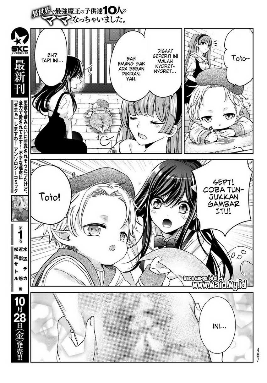Isekai de Saikyo Mao no Kodomotachi no Mama ni Natchaimashita. Chapter 31 Gambar 37