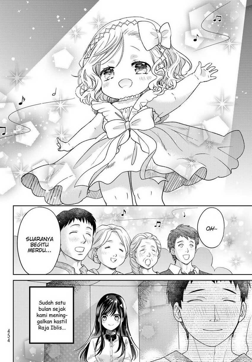 Isekai de Saikyo Mao no Kodomotachi no Mama ni Natchaimashita. Chapter 31 Gambar 4