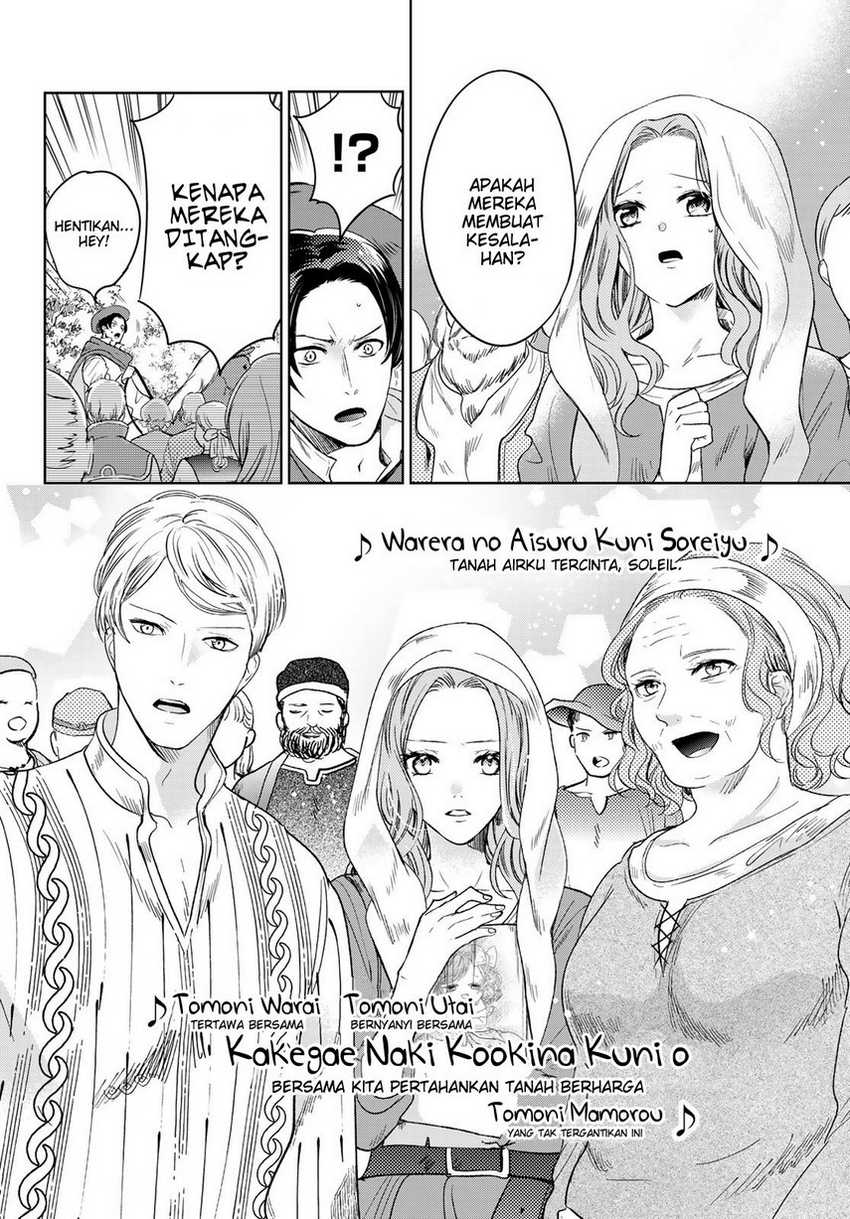 Isekai de Saikyo Mao no Kodomotachi no Mama ni Natchaimashita. Chapter 31 Gambar 44
