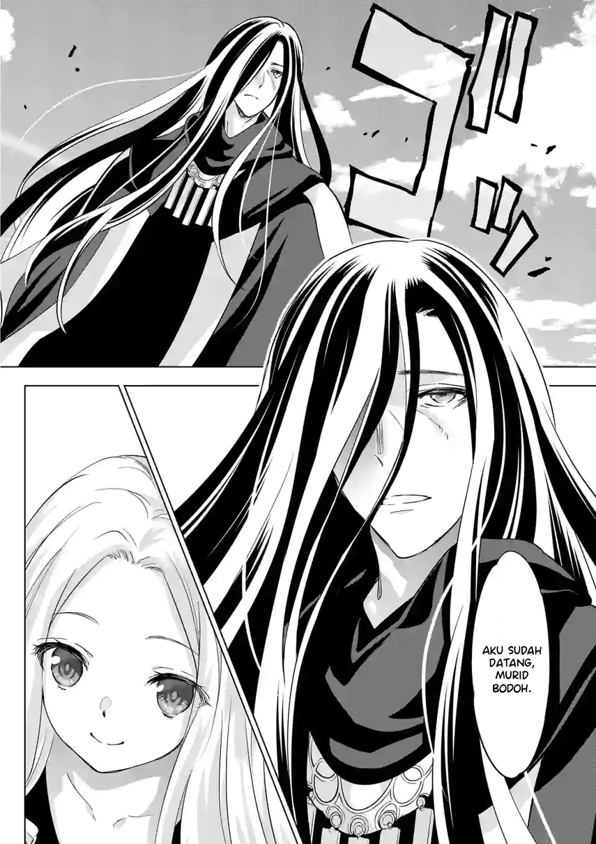 Shijou Saikyou Orc-san no Tanoshii Tanetsuke Harem Zukuri Chapter 94 Gambar 16