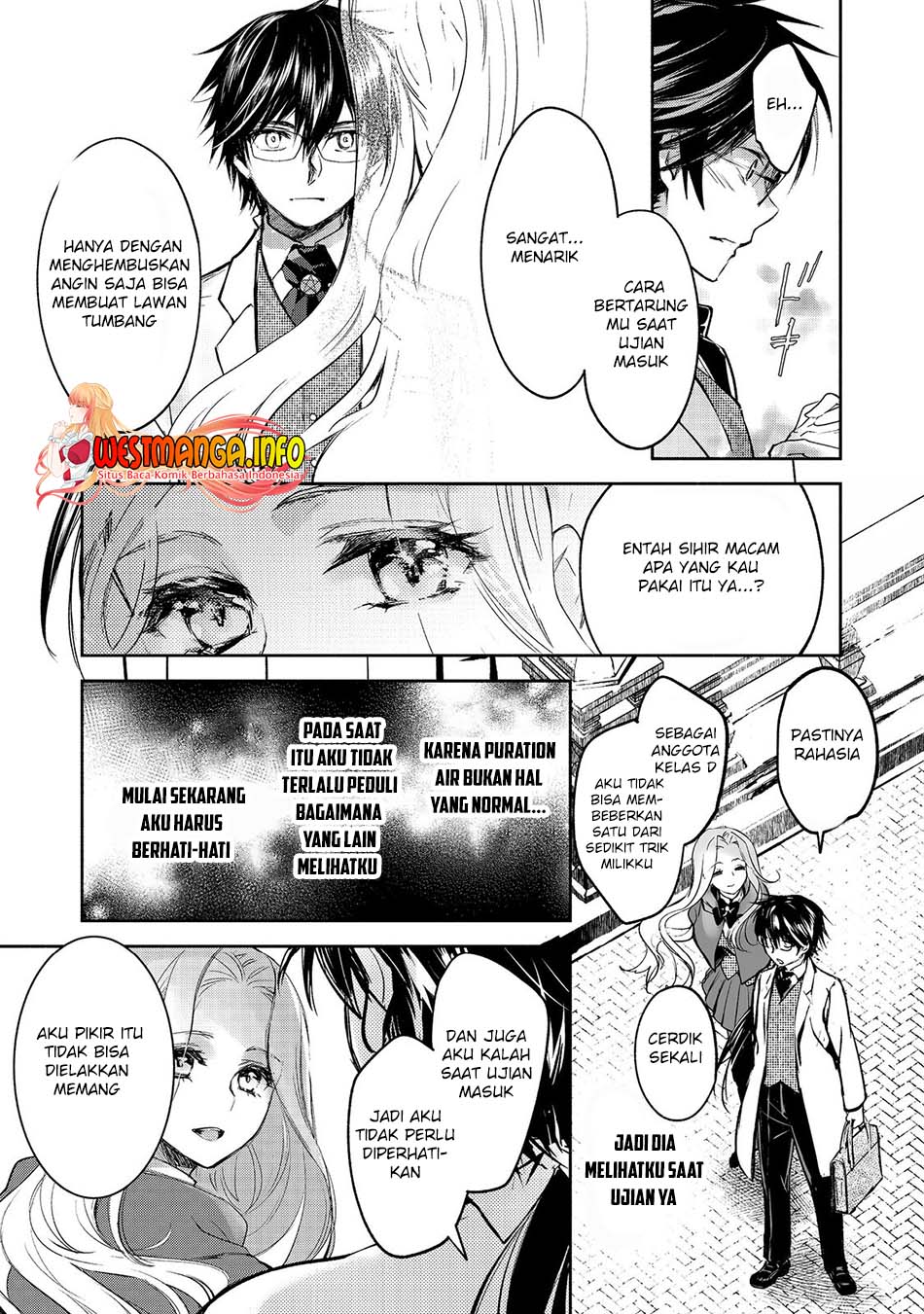 Maryoku Zero no Saikyou Majutsushi: Yahari Omaera no Majutsu Riron wa Machigatte Iru Nda ga Chapter 10 Gambar 8