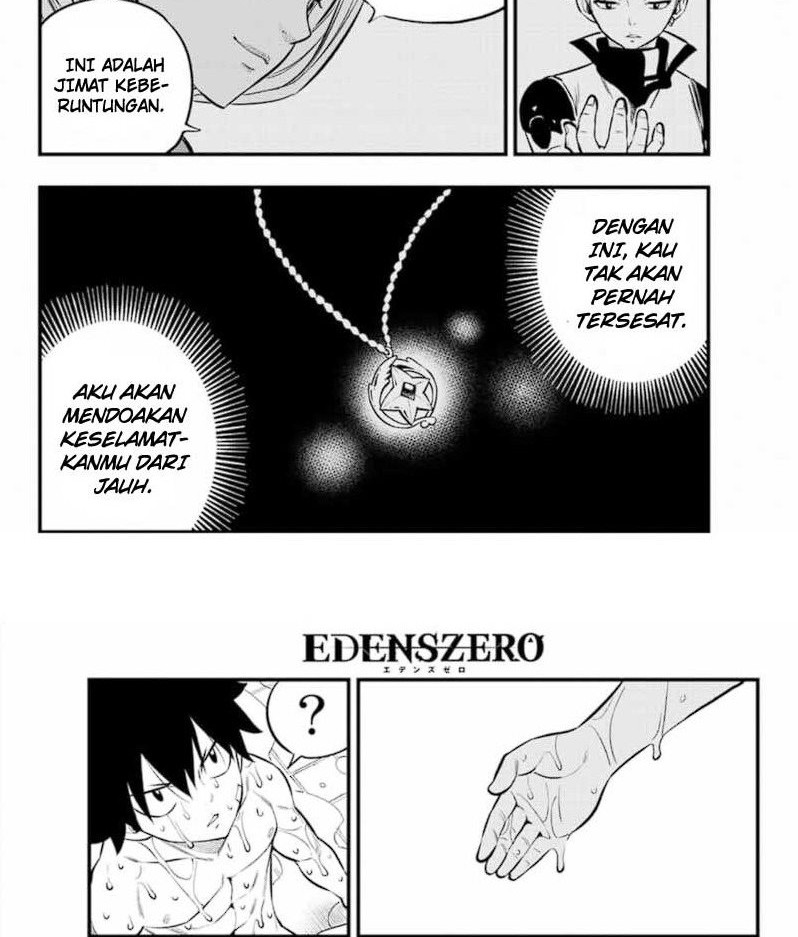 Eden's Zero Chapter 224 Gambar 6