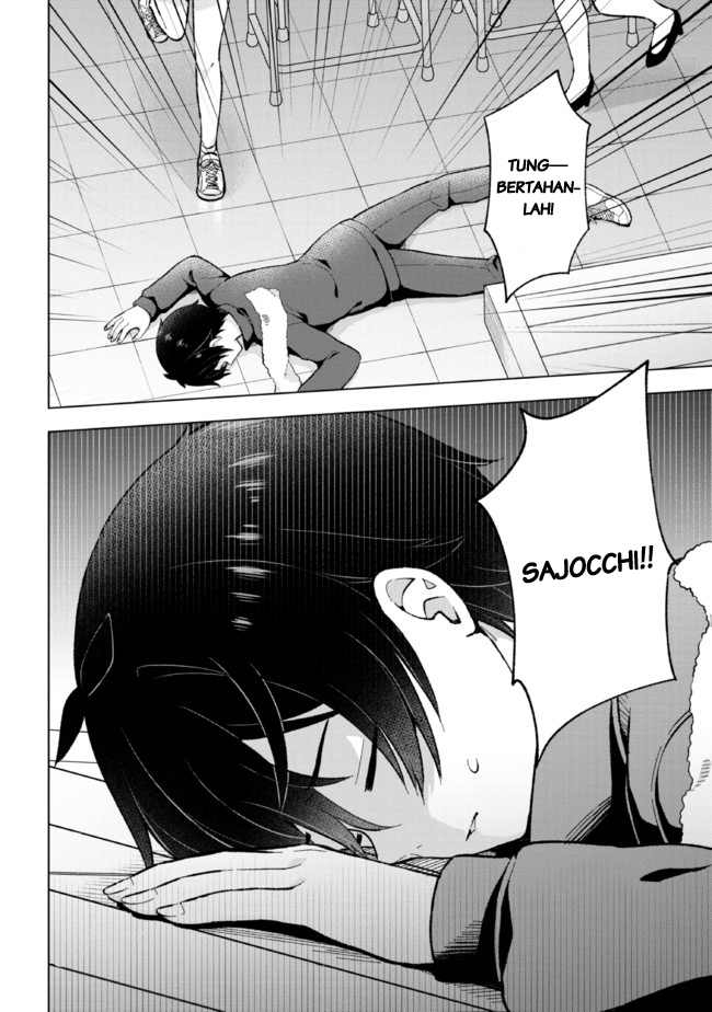 Yumemiru Danshi wa Genjitsushugisha Chapter 19 Gambar 22