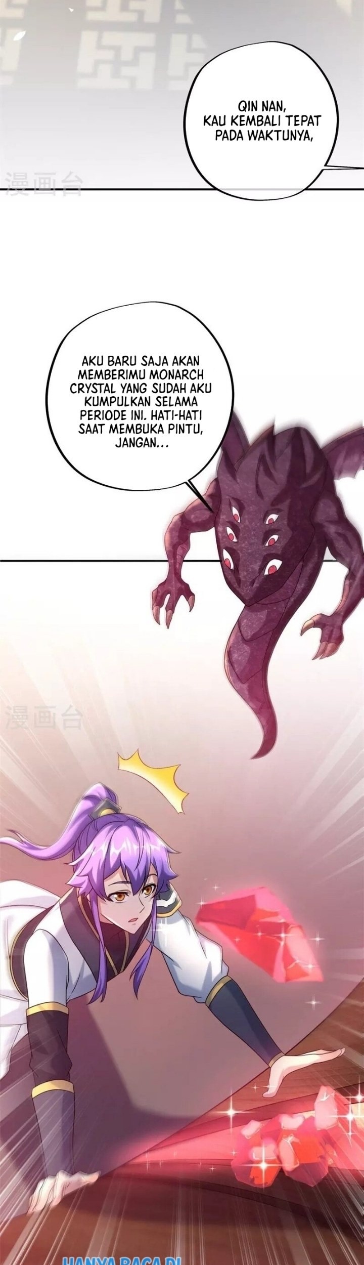 Peerless Soul Chapter 404 Gambar 19