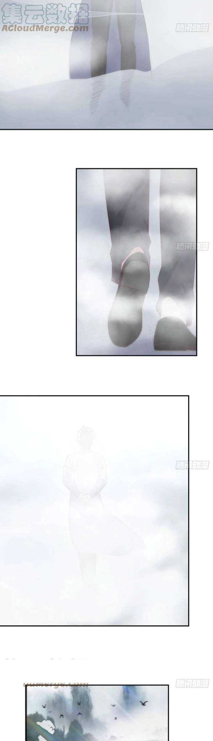 Before Becoming Invincible, Too Many Love Chapter 43 Gambar 18
