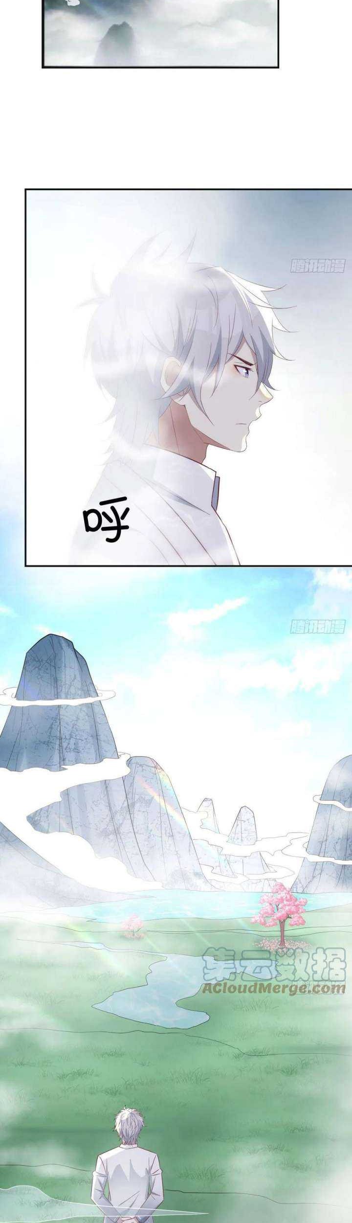 Before Becoming Invincible, Too Many Love Chapter 43 Gambar 19