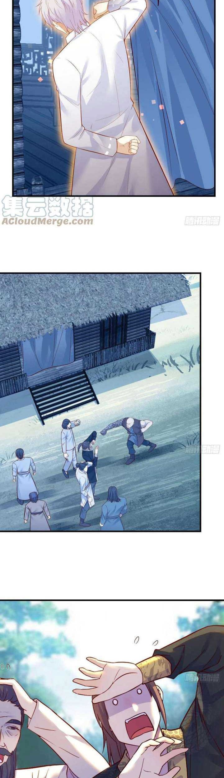 Before Becoming Invincible, Too Many Love Chapter 42 Gambar 16