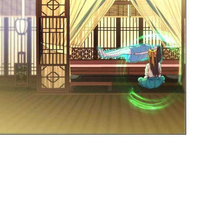 Before Becoming Invincible, Too Many Love Chapter 42 Gambar 22