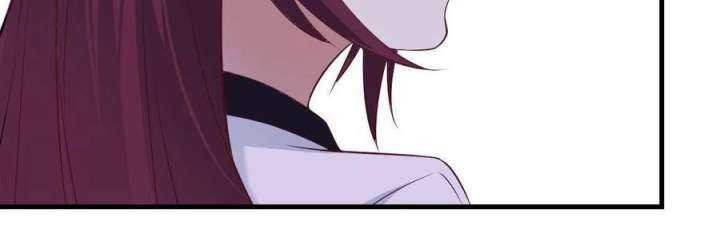 Before Becoming Invincible, Too Many Love Chapter 41 Gambar 11