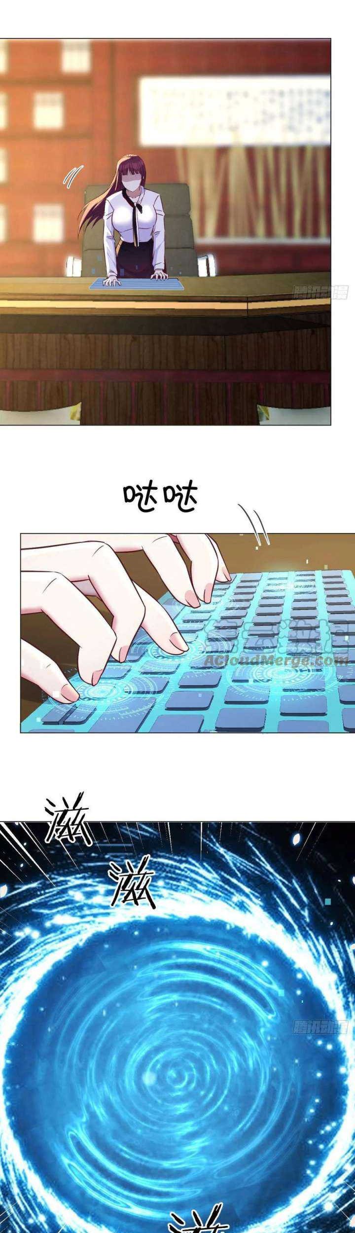 Before Becoming Invincible, Too Many Love Chapter 41 Gambar 19