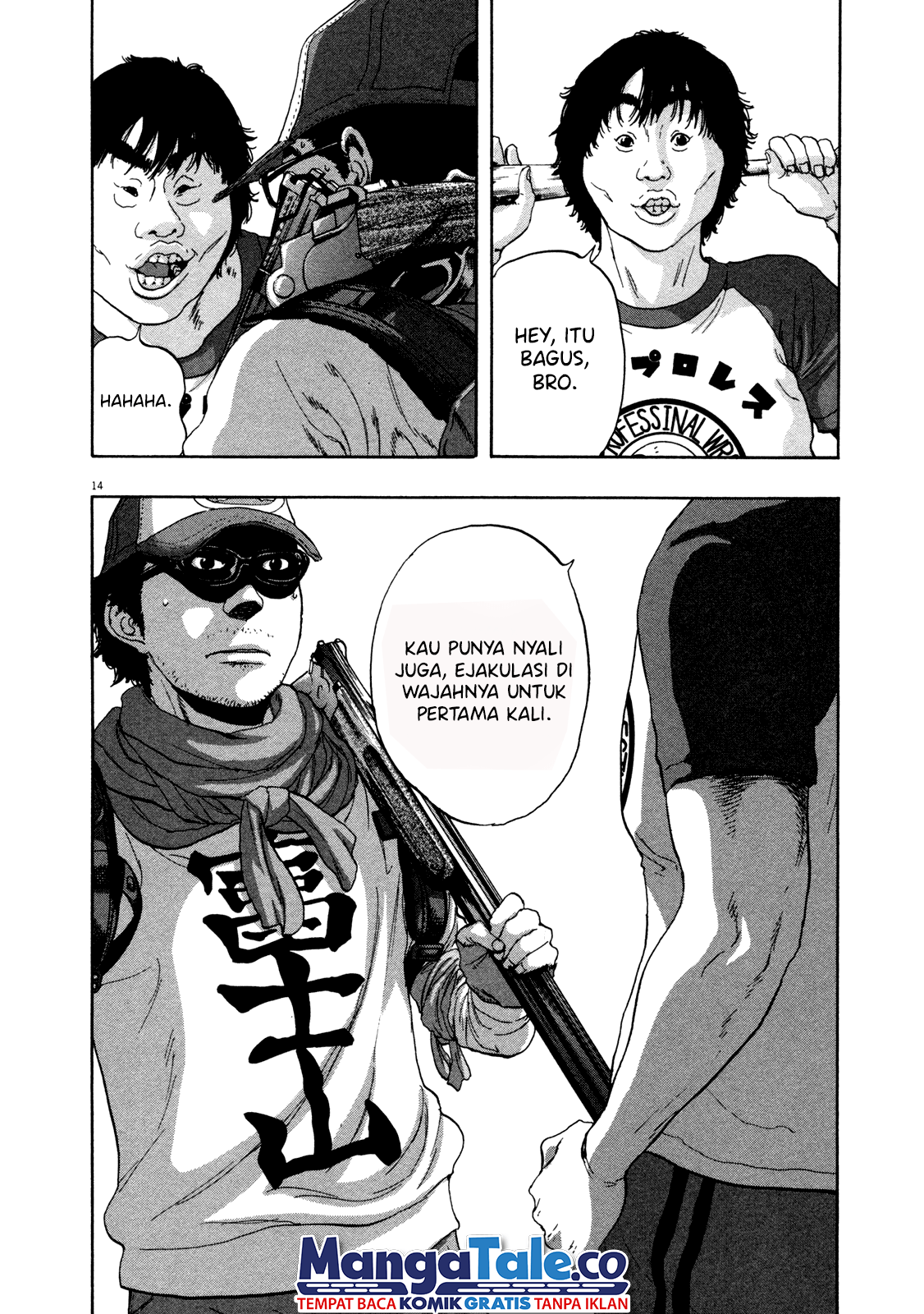 I Am a Hero Chapter 74 Gambar 13