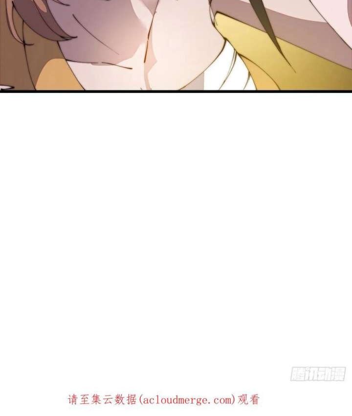 It Starts With A Mountain Chapter 316 Gambar 17