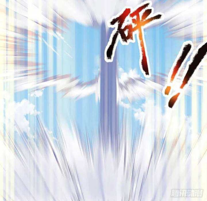 Star Sign In To Supreme Dantian Chapter 163 Gambar 8