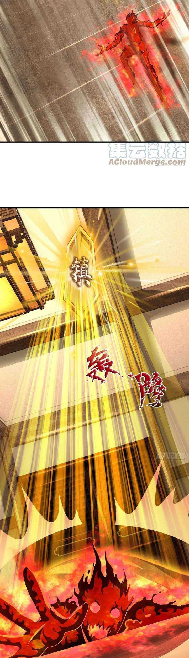 Star Sign In To Supreme Dantian Chapter 161 Gambar 30