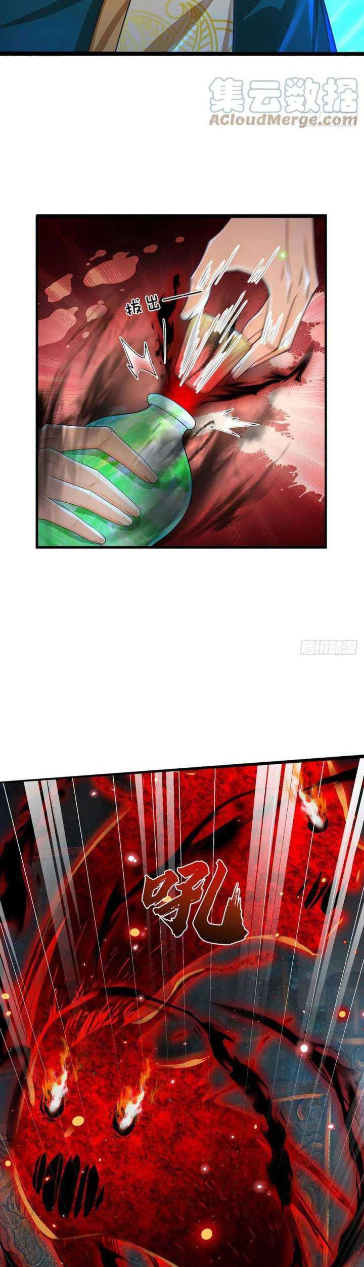 Star Sign In To Supreme Dantian Chapter 159 Gambar 28