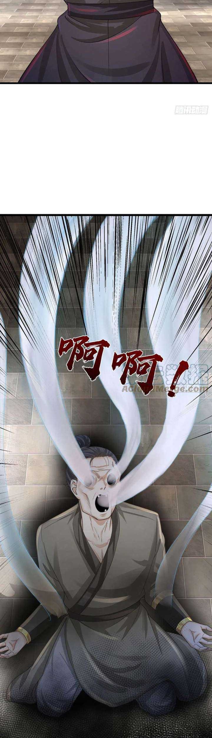 Star Sign In To Supreme Dantian Chapter 159 Gambar 31