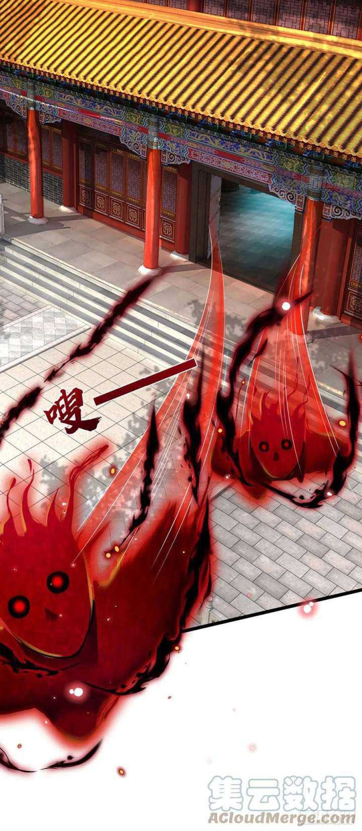 Star Sign In To Supreme Dantian Chapter 159 Gambar 34