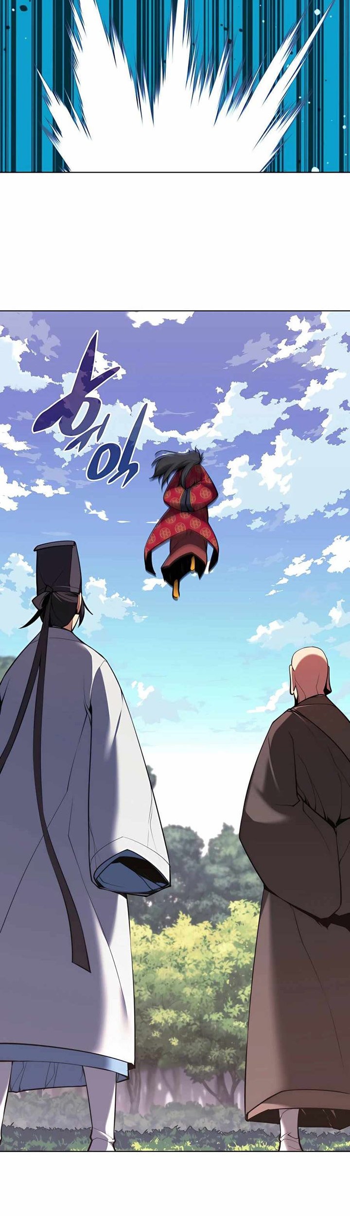 Records Of The Swordsman Scholar Chapter 53 Gambar 3