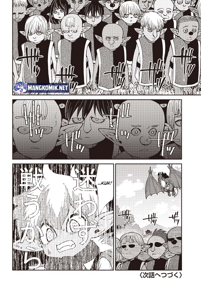 Tensei Goblin da kedo Shitsumon aru? Chapter 55 Gambar 18