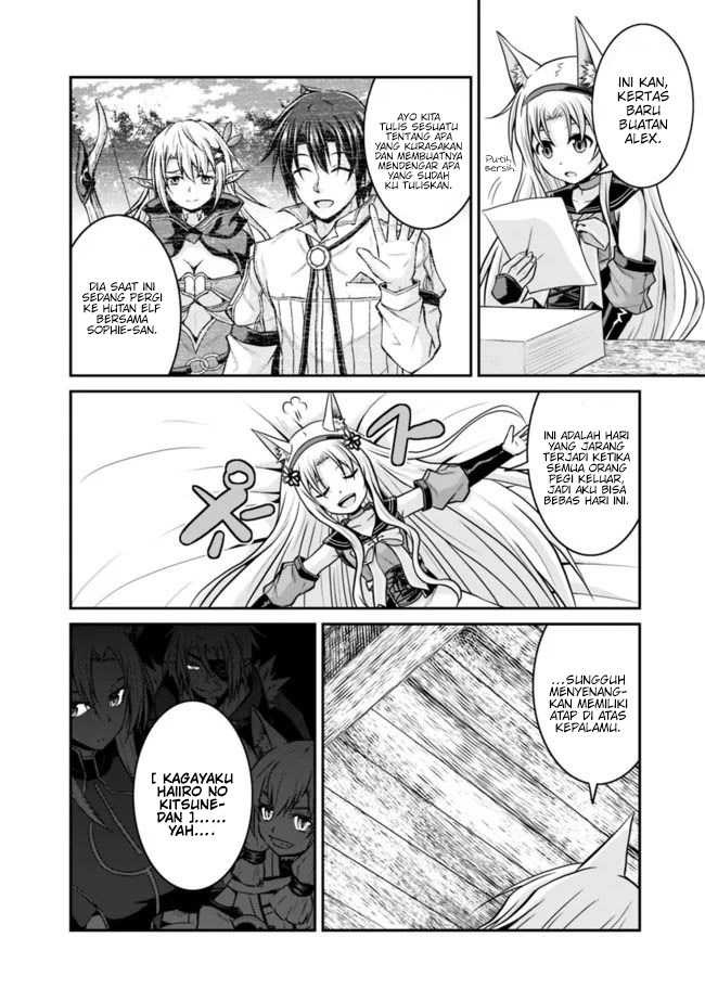 Save & Load no Dekiru Yadoya-san Chapter 42 Gambar 10
