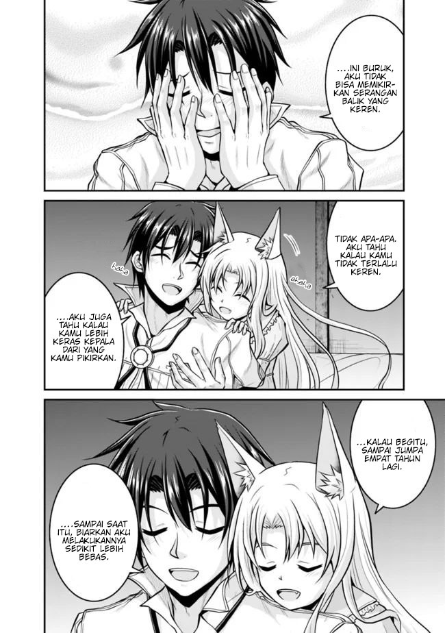 Save & Load no Dekiru Yadoya-san Chapter 42 Gambar 8