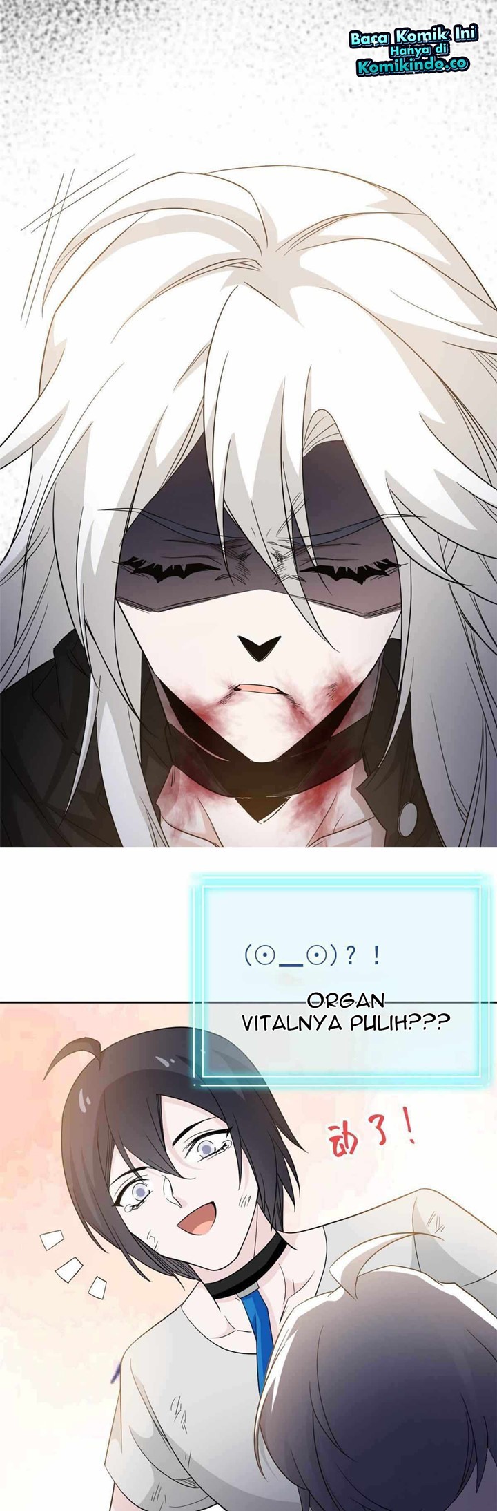 The Strong Man From the Mental Hospital Chapter 118 Gambar 16