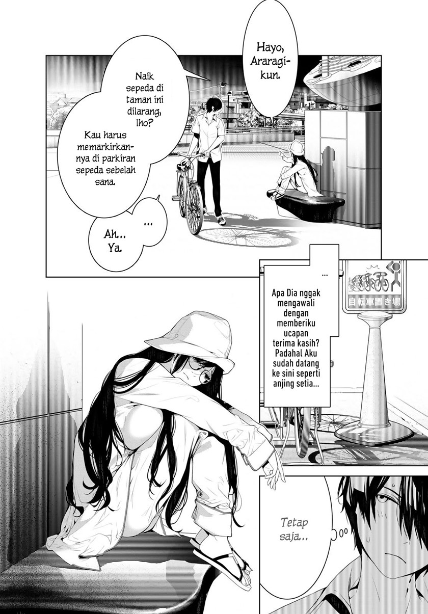 Baca Bakemonogatari Chapter 129 Gambar 2