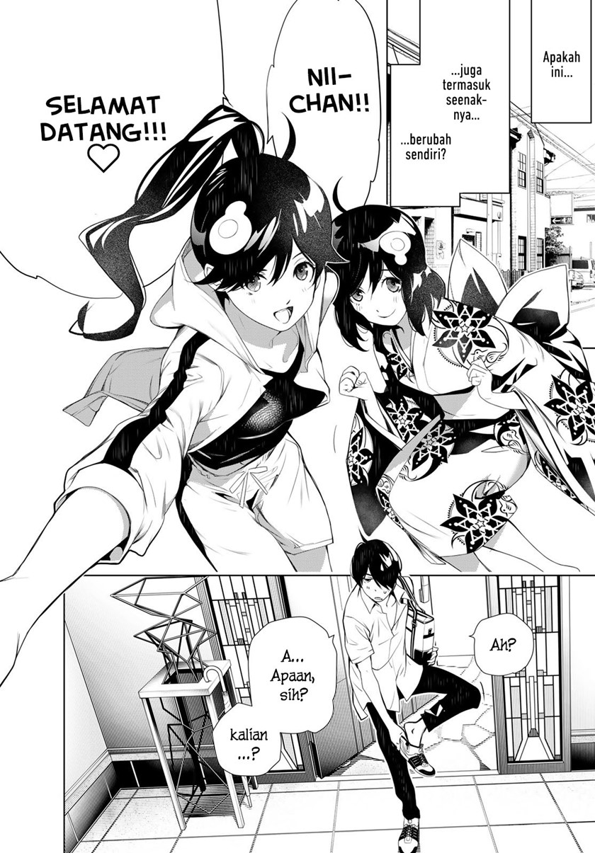 Bakemonogatari Chapter 128 Gambar 12