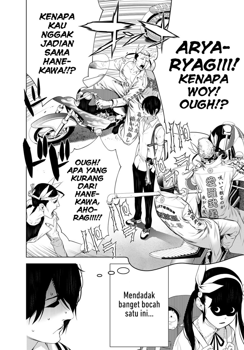 Baca Bakemonogatari Chapter 128 Gambar 2