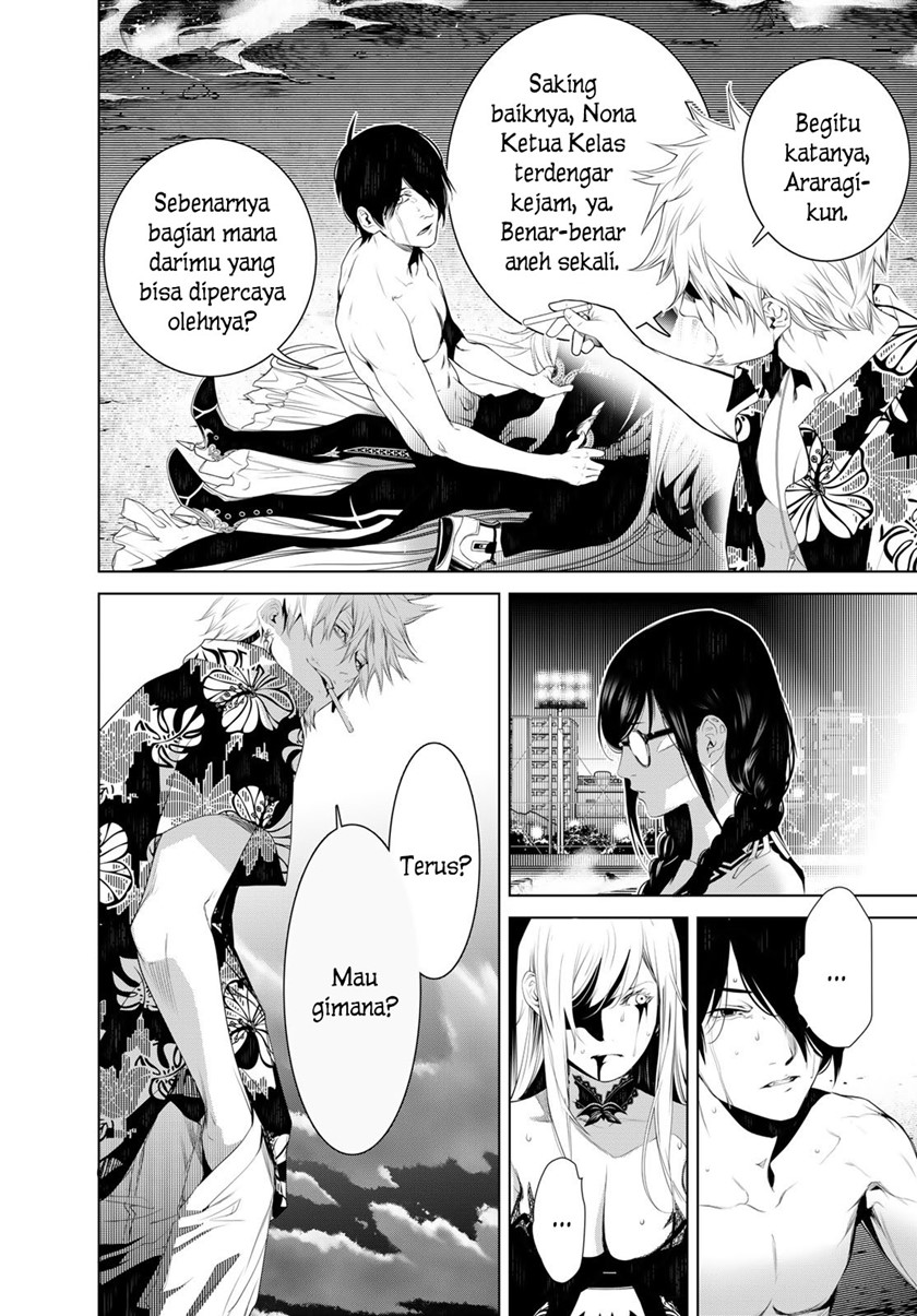 Baca Bakemonogatari Chapter 123 Gambar 2