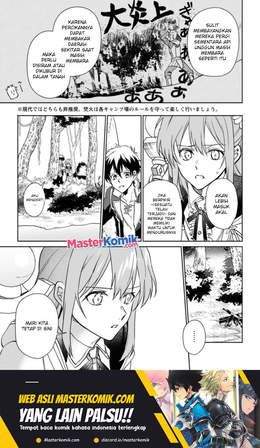 Isekai Craft Gurashi Jiyu Kimamana Seisan Shoku No Honobono Slow Life Chapter 09.2 Gambar 5