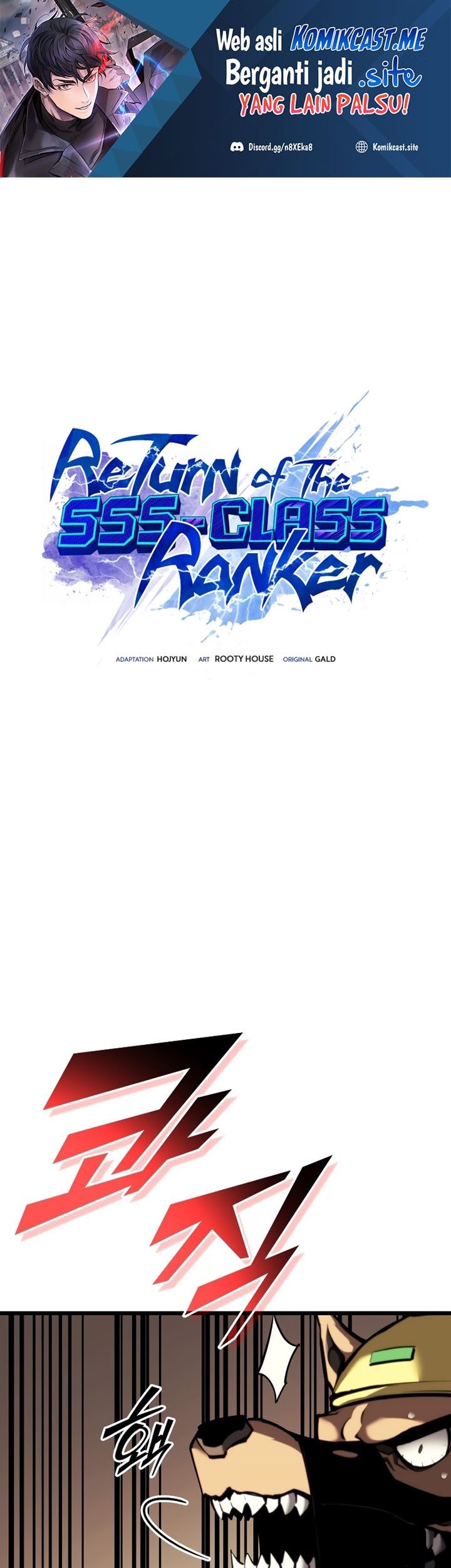 Baca  Return of the SSS-Class Ranker Chapter 43 Gambar 2
