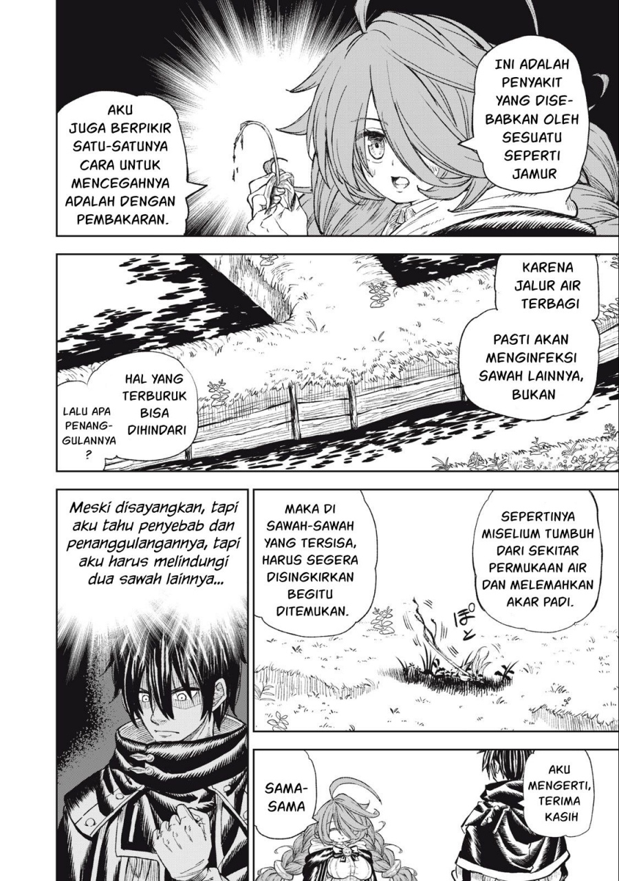 Gikou Taichi no Torikaeshi ~ Toichi tte Saisho ni itta yo na ~ Chapter 32 5